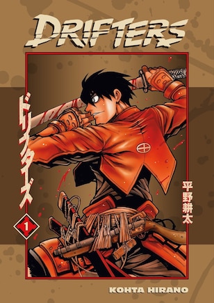 Drifters Volume 1