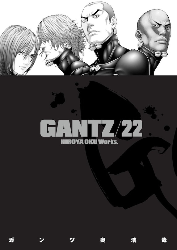Front cover_Gantz Volume 22