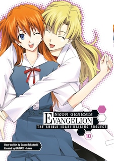 Front cover_Neon Genesis Evangelion: The Shinji Ikari Raising Project Volume 10