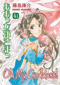 Couverture_Oh My Goddess! Volume 41