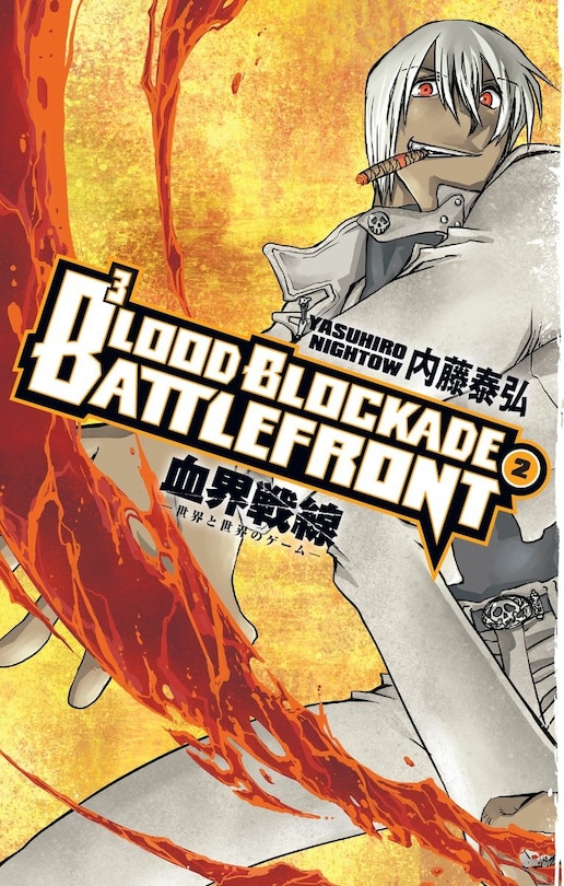 Couverture_Blood Blockade Battlefront Volume 2