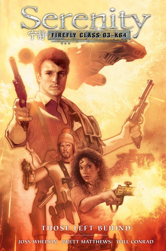 Serenity: Those Left Behind 2nd Edition