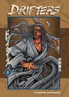 Front cover_Drifters Volume 2
