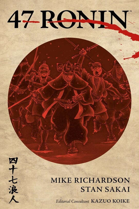 Couverture_47 Ronin