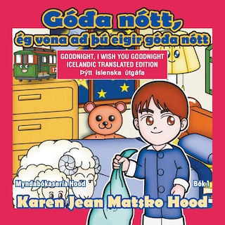 Front cover_Goodnight, I Wish You Goodnight