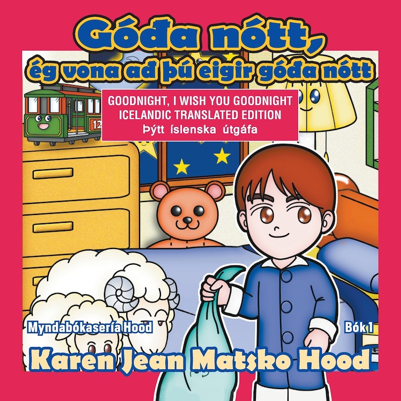 Front cover_Goodnight, I Wish You Goodnight