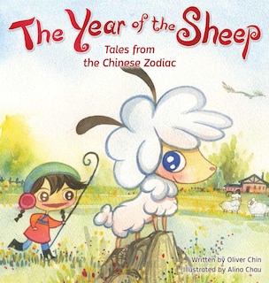 The Year of the Sheep