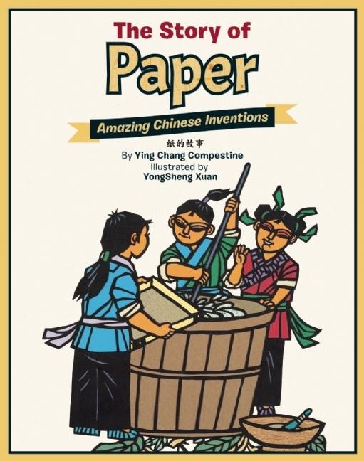 Couverture_The Story Of Paper