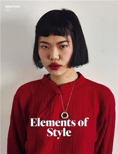 Front cover_Elements Of Style