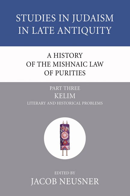 Front cover_A History of the Mishnaic Law of Purities, Part 3