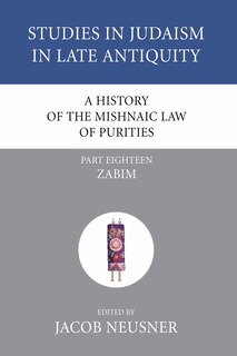 Front cover_A History of the Mishnaic Law of Purities, Part 18