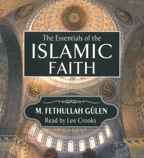Front cover_The Essentials of the Islamic Faith (Audiobook)