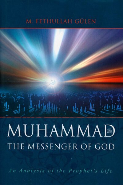 Front cover_The Messenger of God: Muhammad