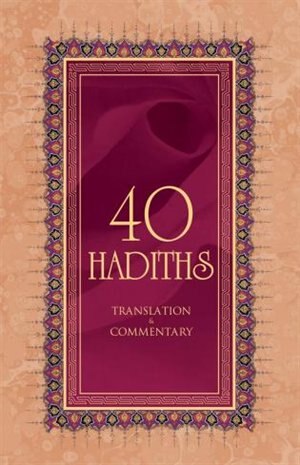 Front cover_40 Hadiths