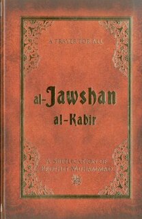 Couverture_Al-jawshan Al-kabir
