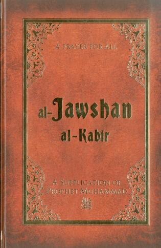 Couverture_Al-jawshan Al-kabir