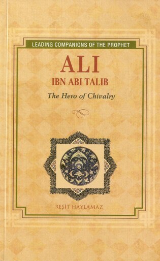 Couverture_Ali Ibn Abi Talib