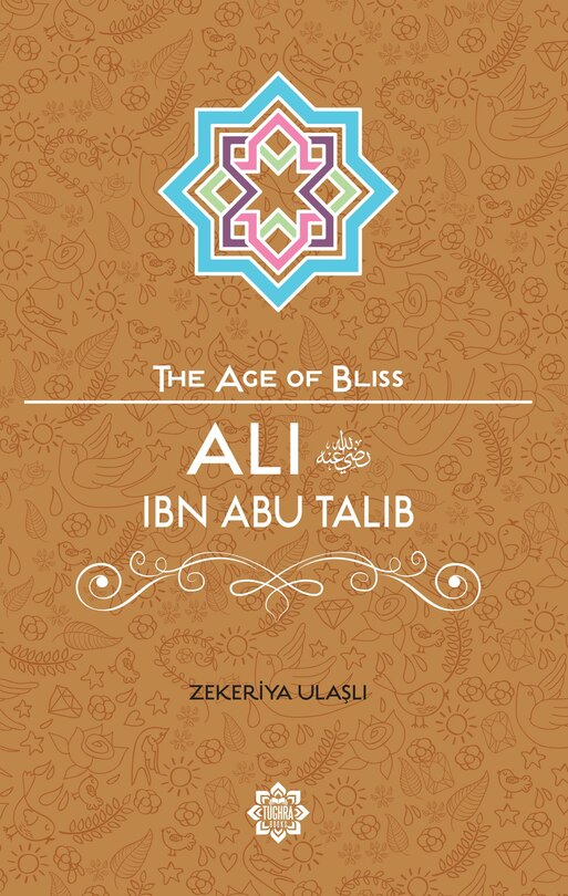 Couverture_Ali Ibn Abi Talib