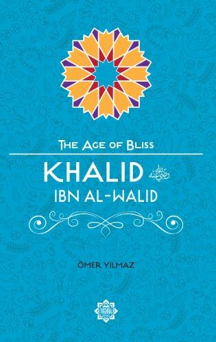 Couverture_Khalid Ibn Al-walid