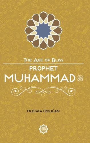 Front cover_Prophet Muhammad