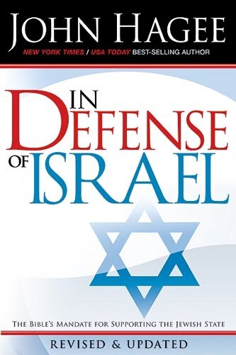 Front cover_In Defense Of Israel, Revised