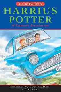 Harrius Potter Et Camera Secretorum: (harry Potter And The Chamber Of Secrets) by J.K. Rowling