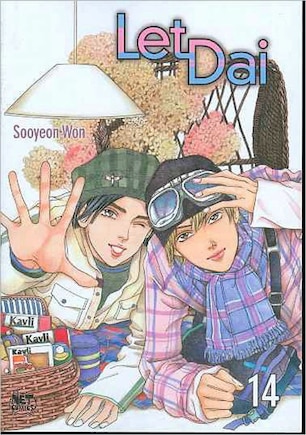 Front cover