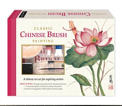 CHINESE BRUSH PAINTING KIT