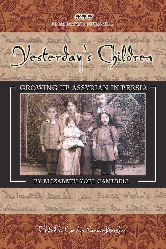 Couverture_YESTERDAY'S CHILDREN