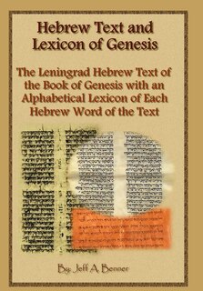Front cover_Hebrew Text and Lexicon of Genesis