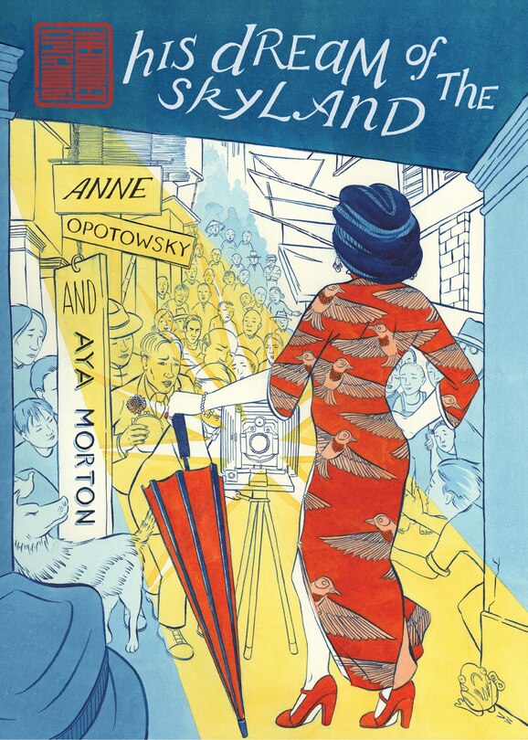 Front cover_His Dream Of The Skyland: The Walled City Trilogy (book One)
