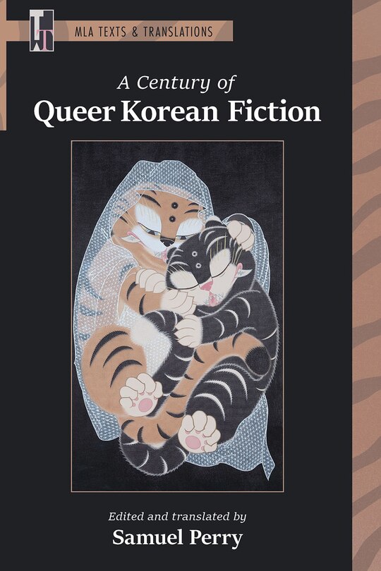 Front cover_A Century of Queer Korean Fiction