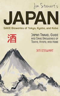 Front cover_Jim Stewart's Japan