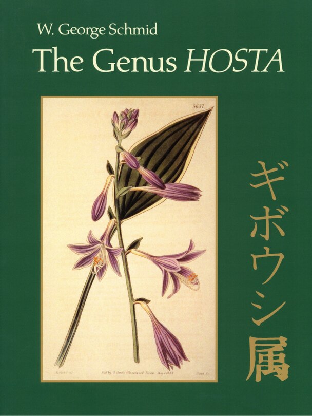 Front cover_The Genus Hosta