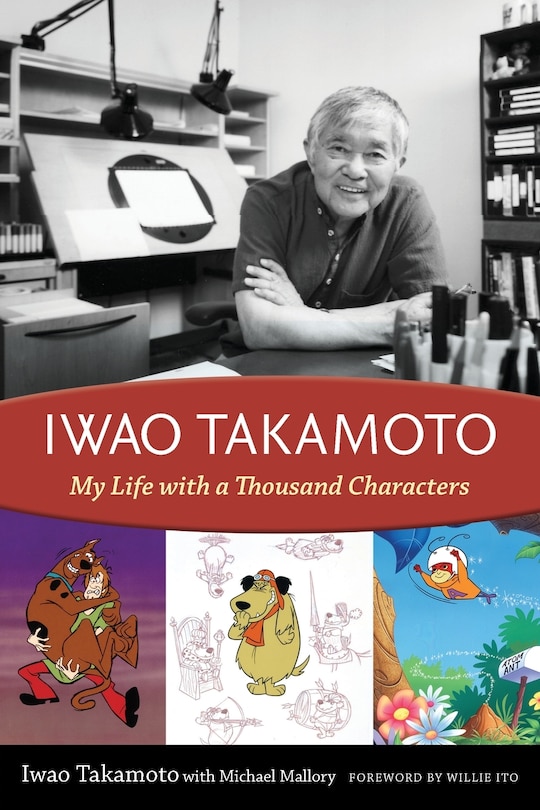 Front cover_IWAO TAKAMOTO