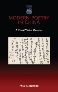 Couverture_Modern Poetry in China