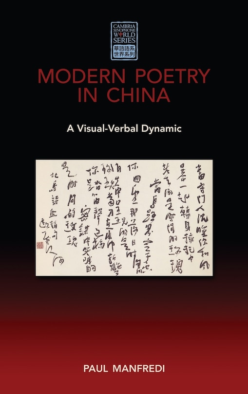 Couverture_Modern Poetry in China