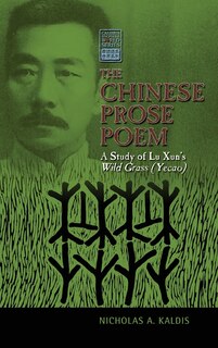 Front cover_The Chinese Prose Poem