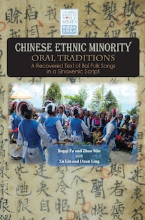 Couverture_Chinese Ethnic Minority Oral Traditions