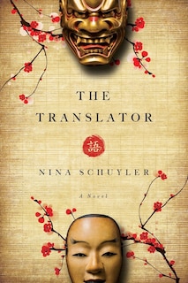 Front cover_The Translator
