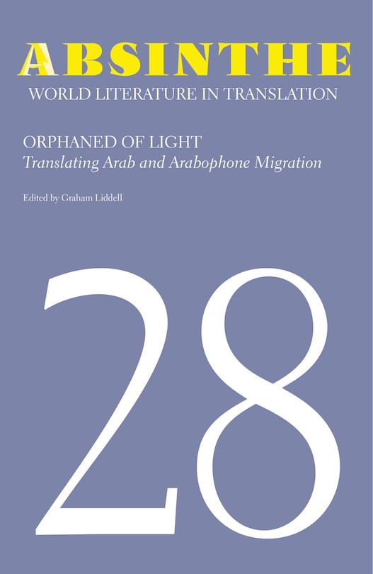 Front cover_Absinthe: World Literature in Translation