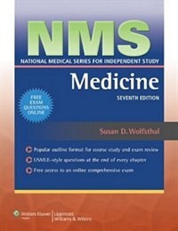 NMS Medicine