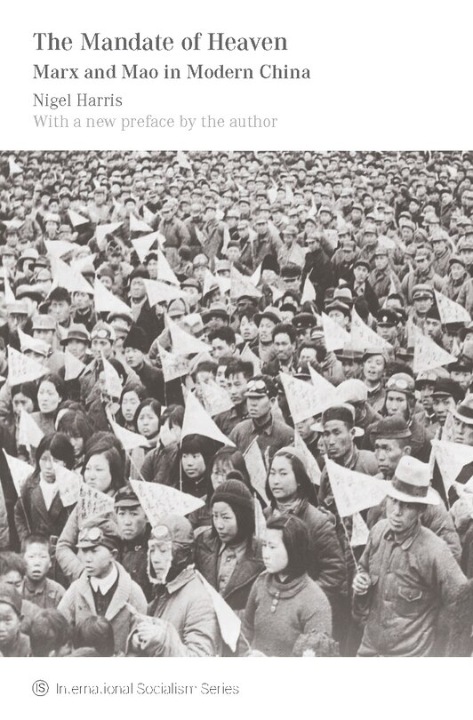 Front cover_The Mandate Of Heaven