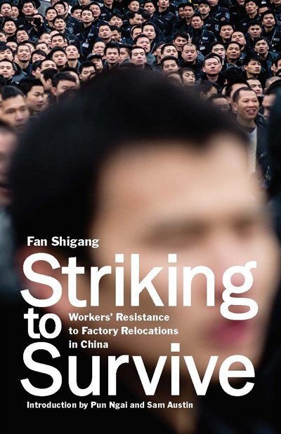 Front cover_Striking to Survive