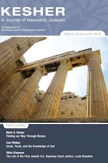 Front cover_Kesher: A Journal of Messianic Judaism