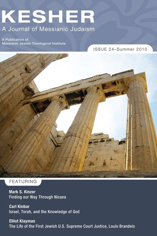 Front cover_Kesher: A Journal of Messianic Judaism