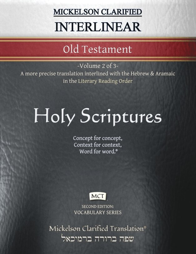 Front cover_Mickelson Clarified Interlinear Old Testament, MCT