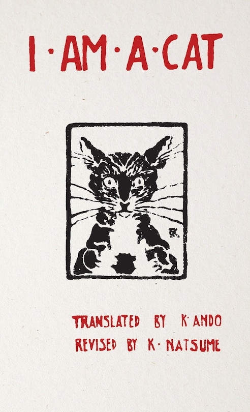 Front cover_I Am a Cat