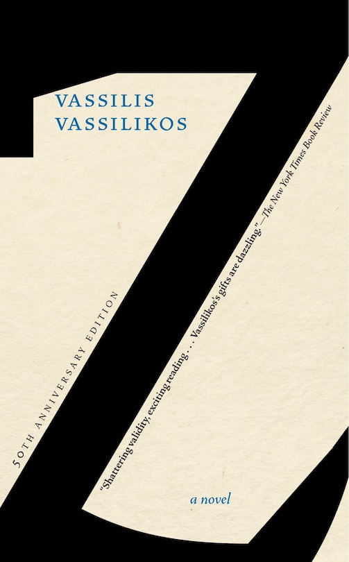Front cover_Z, 50th Anniversary Edition