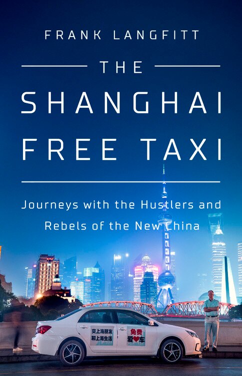 Front cover_The Shanghai Free Taxi